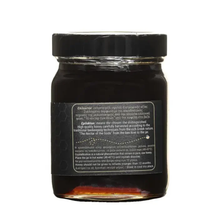 Το μέλι Δάσους θεωρείται σπάνιο και έχει ιδιαίτερη γεύση.