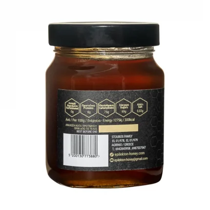 Το μέλι Ανθέων έχει αντιβακτηριακή και αντιφλεγμονώδη δράση.